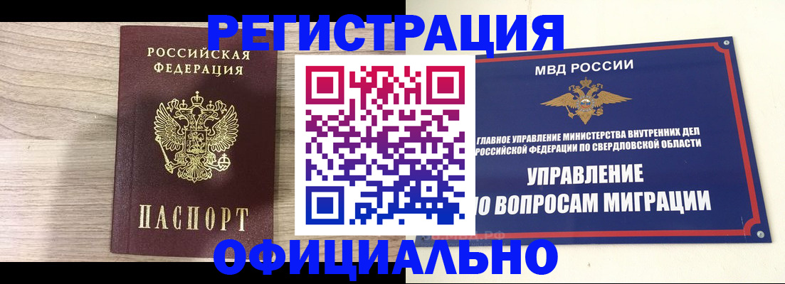 форма 3 в Кирсанове